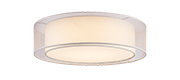 Lampy sufitowe białe